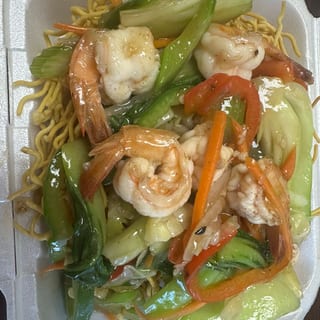Pan Fried Crispy Noodle