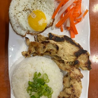 Grilled Chicken Rice